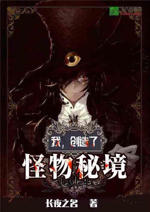 探索蜗牛世界,尽在东南DX3驾驶车窗玻璃卡顿怎么回事?问答平台